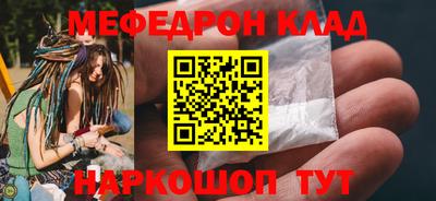 дживик Пыть-Ях