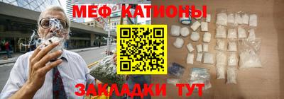 дживик Пыть-Ях