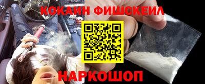 2c-b Пугачёв
