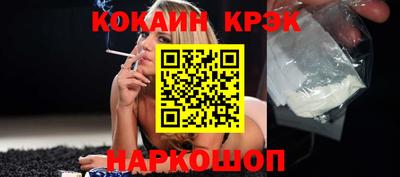 дживик Пыть-Ях