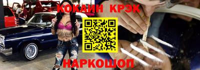 дживик Пыть-Ях