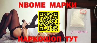 2c-b Пугачёв