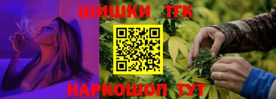 дживик Пыть-Ях