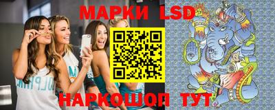 дживик Пыть-Ях