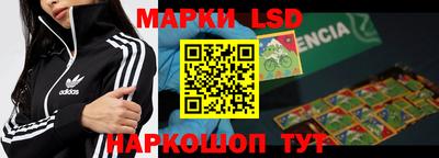 2c-b Пугачёв