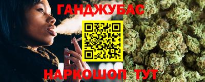 2c-b Пугачёв
