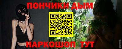 2c-b Пугачёв