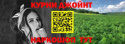 прущий лед Пушкино