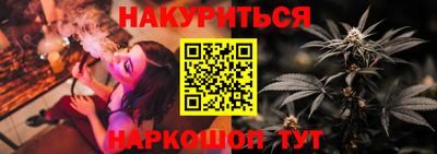 прущий лед Пушкино