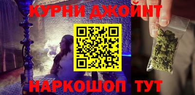 2c-b Пугачёв