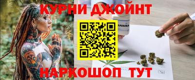 дживик Пыть-Ях