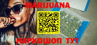 прущий лед Пушкино