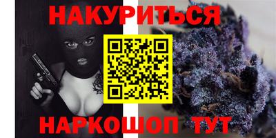 прущий лед Пушкино