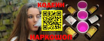 дживик Пыть-Ях