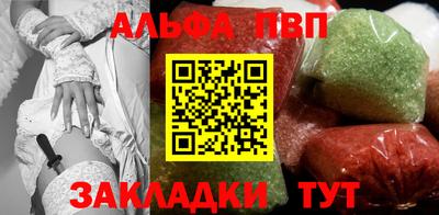 2c-b Пугачёв