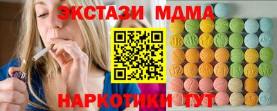 дживик Пыть-Ях