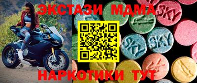 2c-b Пугачёв