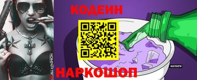 дживик Пыть-Ях