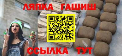 дживик Пыть-Ях