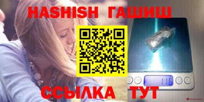 дживик Пыть-Ях